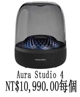 Aura Studio 3 - Black - Bluetooth speaker - Hero